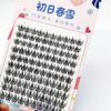 10 filas de 10 filas de pestañas postizas de espiga de gran capacidad puro deseo luz de luna blanca trilogía perezosa mezcla puro salvaje pequeño demonio
