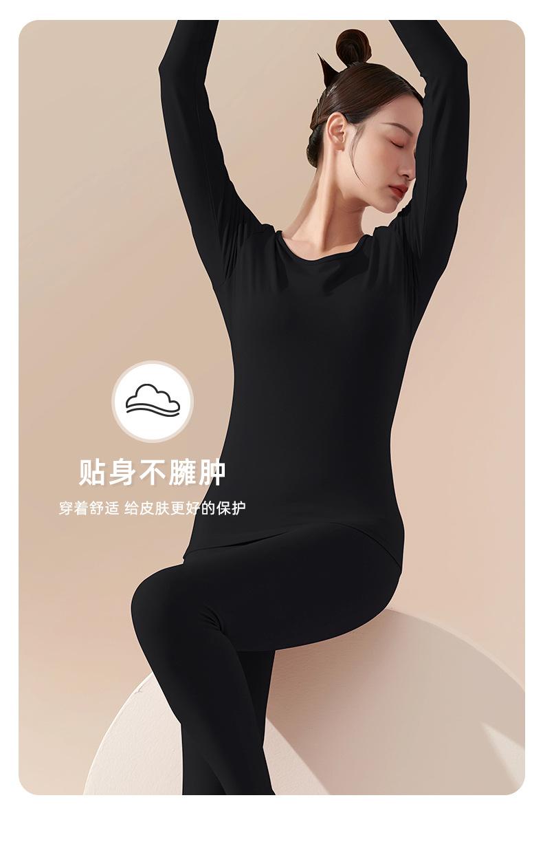 冬季-温暖相伴-1_13