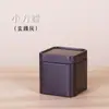 Mini Bote de Té Bote Pequeño Té Cuadrado Bote Sellado Caja de Hojalata Caja de Empaque para Té Blanco Caja de Regalo para Té Negro Bote de Hierro