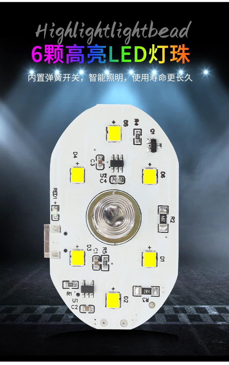 详情页_13