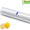 Bolsa de vacío de grano de una sola cara, bolsa de rollo de malla, bolsa de vacío de grano, bolsa de envasado de alimentos, bolsa de vacío de grano comercial para el hogar