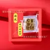 Oro Puro 999 Edición Año del Caballo Princesa Buena Suerte Pegatina para Teléfono Móvil Caja de Regalo Buena Suerte Atrae Riqueza Lámina de Oro Venta al por Mayor