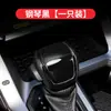 26 Modelos Nuevos de Cubierta para Palanca de Cambios de Toyota Rav4, Wildlander, Prado Lc250 y Land Cruiser