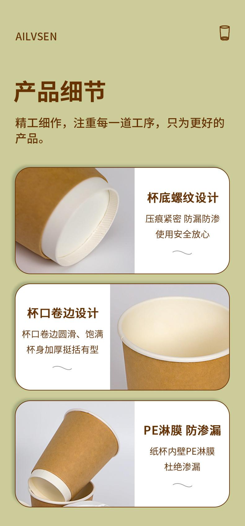 详情页2_07.jpg