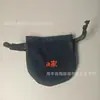 Bolsa de Terciopelo Bordada Tarjeta T en Casa Pan's Casa Antigua K's Aijia L's Dijia C Bolsa de Terciopelo