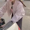 Súper Popular Chaqueta Corta Bordada Estilo Coreano para Mujer, Nueva Tendencia Primavera 2026 Chaqueta Casual que Reduce la Edad para Figuras Petite