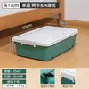 Caixa de Armazenamento sob a Cama com Rodas, Caixa de Armazenamento sob a Cama para Colchas e Roupas, Caixa de Armazenamento, Plástico Espessado, Uso Doméstico