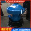 Fqw18-80/K Bomba Submersível Pneumática para Mineração Características de Aparência Cotação Pontual Bomba Submersível Pneumática para Mineração