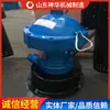 Fqw18-80/K Bomba Submersível a Ar para Mineração Modelo Características Venda Direta da Fábrica Bomba Submersível a Ar para Mineração