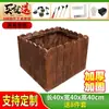 Macetero de Madera Carbonizada Anti-Corrosión Caja de Plantación Rectangular de Madera Maciza para Exteriores Maceta de Madera Maciza para el Hogar Huerto en Casa Patio Balcón Metabo