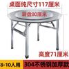 Mesa Giratória Redonda de Aço Inoxidável Mesa Dobrável Giratória Mesa Redonda Churrasco Noturno Lanchonete Mesa de Jantar Mesa Redonda Grande