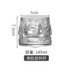 Vaso Giratorio Vaso Vaso Hogar Vaso Rojo de Internet Vaso de Cerveza Vaso de Whisky Vaso de Vino Tinto Vaso de Jugo Vaso de Agua Taza de Té