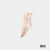 [100% Algodón] Calcetines Zhuji Estilo Primavera/Verano Algodón Puro Corte Holgado Sin Apretar Encaje Volante Largos para Mujer Venta al por Mayor
