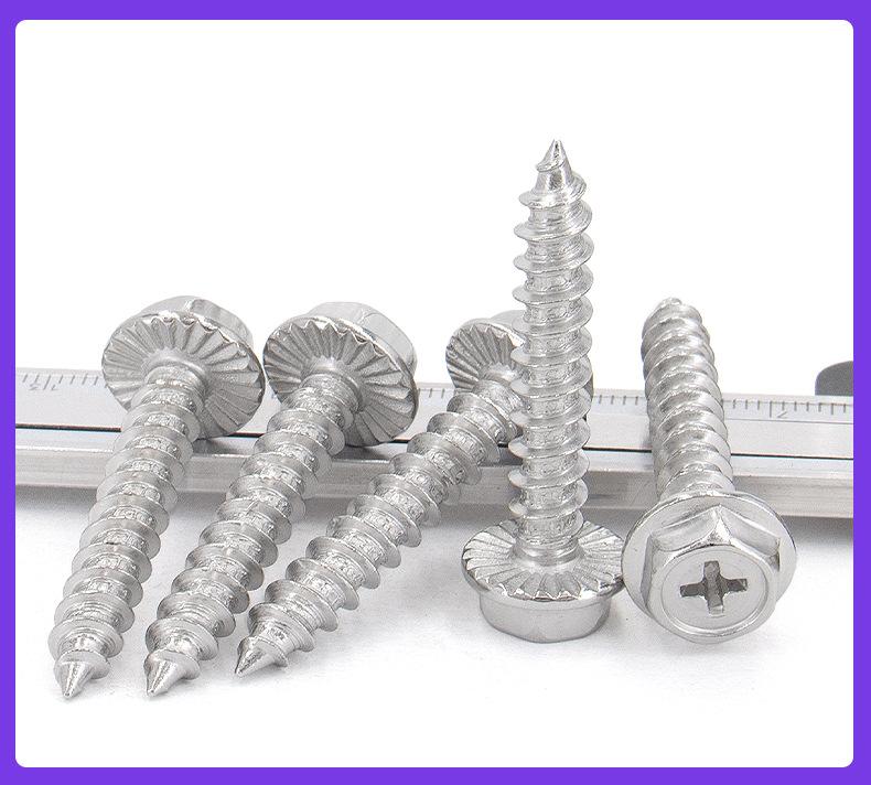 304法兰带齿自攻钉