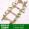 Enredadera de Rosas Artificiales con Stock Transfronterizo para Decoración de Techos y Paredes, Enredadera Densa de Rosas para Decoración de Bodas y Eventos