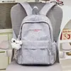 Mochila Escolar Ligera de Verano de Aspecto Elegante para Estudiantes de Primaria Mujeres, Mochila Sencilla Casual y Versátil