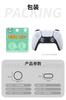 Bom custo-benefício (IINE) para tampa de analógico de controle PS5 Tampa de analógico universal para controle PS4/SwitchPro/XBOX