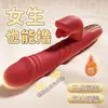 Vibrador Active Point Lucy para Mujeres, Productos para Adultos, Juguete de Vibración Intensa para el Orgasmo, Masturbador, Dildo Erótico