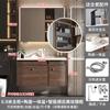 Fábrica directa de gabinetes de baño Yida Zhejiang color nogal oscuro gabinete para lavabo de baño al por mayor