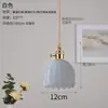 Lámpara de araña de cristal de latón, estilo nórdico vintage, para casa de familia, bar, restaurante, lámpara de noche, personalidad creativa, lámparas de dormitorio y cafetería.