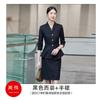 Traje Negro traje Moda Otoño para Mujer Ropa de Negocios OL Salón de Belleza Vestido Ajustado Tienda de Joyería Ropa de Trabajo Combinable