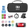 Consola de Juegos Generación Switch2 Set de Bolsas de Cosméticos Bolsa Satchel de Eva Bolsa para Consola Host Bolsa Dura Anti-Caídas Conveniente para Consola de Juegos