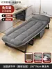 Cama Plegable para una Persona, Solución Sencilla para Siestas en Casa, Oficina, Siesta de Adultos, Camping al Aire Libre, Cama Pequeña, Sillón Reclinable para Compañía