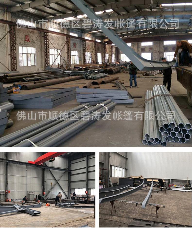 详情-26.jpg