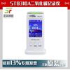 Registrador de dióxido de carbono Hima ST8310A, detector de aire ambiental doméstico, monitoreo en tiempo real, identificación inteligente