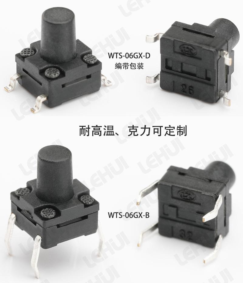详情页设计-恢复的_03.jpg