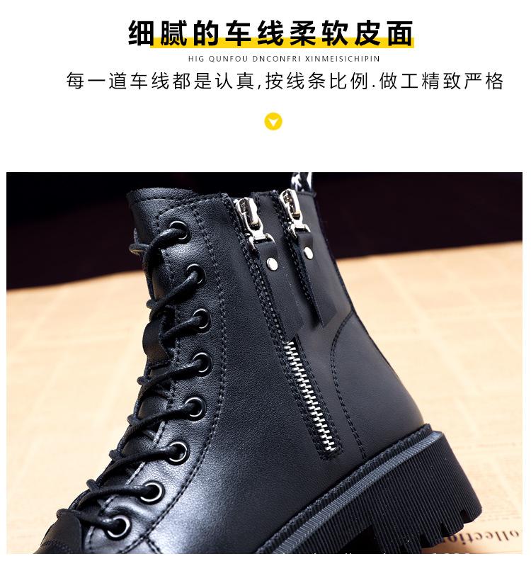 详情图片_23.jpg