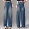 Nuevos jeans lavados y desgastados con dobladillo curvo para mujer, de cintura alta, corte holgado, que cubren la cadera, adelgazantes, adecuados para otoño, casuales y modernos