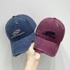 Gorra de Béisbol Lavada y Desgastada de Moda Estilo Japonés para Hombres y Mujeres Nuevo Estilo de Primavera y Otoño Gorra de Copa Suave Bordada Distintiva con Agujeros