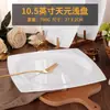 Plato Occidental de color sólido Jingdezhen porcelana blanca Plato para filete Tianyuan Plato para pasta Plato cuadrado para el hogar Vajilla de lujo ligero Plato de porcelana de hueso