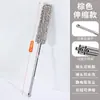 Limpieza debajo de la cama, Limpieza general, Plumero, Plumero electrostático para el hogar, Cepillo para limpiar ranuras