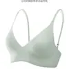 D06 Moda Original Triângulo Copo Íntimos Femininos Sem Costura Suporte Macio Push-Up Vertical Super Estiloso Ajustável Fino Sutiã
