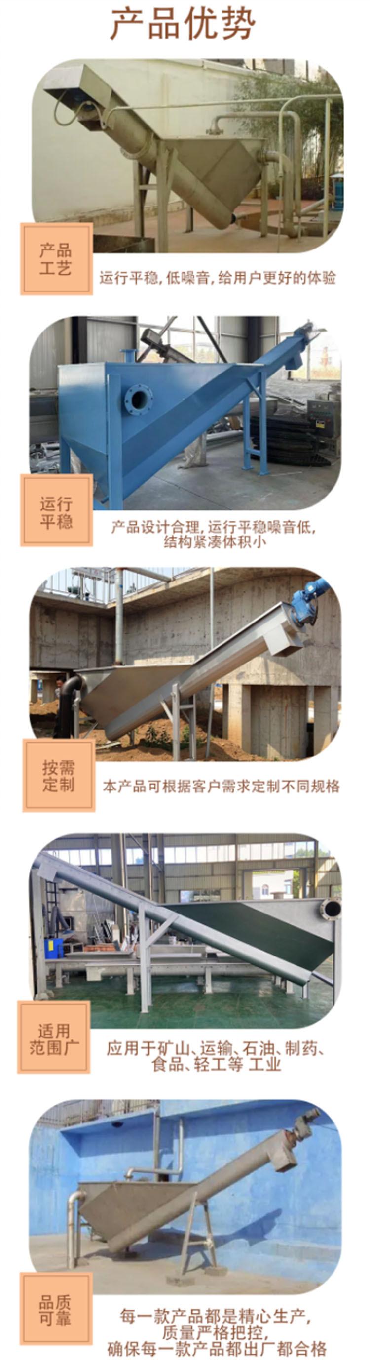 详情页5.jpg