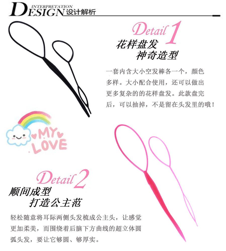 108-PFGJ设计解析