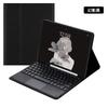 Nuevo Producto Popular Adecuado para iPad Pro11 Apple Air5 Tablet 10.9 pulgadas Cubierta Protectora 9.7 Teclado Bluetooth Mágico