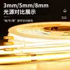 Tira de Luz Cob Ultraestrecha de 5 mm 12V/24V Luz Lineal para Hogar Canal de Aluminio Vitrina de Exhibición Barra de Luz de 3 mm