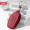 Cubierta de Llave de Coche Lincoln Continental Directo de Fábrica Capa Superior Piel de Vaca Bolso de Llave de Alta Calidad Hebilla de Concha Modificación Interior para Hombres y Mujeres