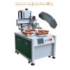 Máquina de serigrafia para pastilhas de freio automotivo Taoxing máquina de serigrafia plana automática máquina de serigrafia para acessórios de metal com revestimento resistente ao desgaste