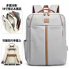Fornecimento Direto da Fábrica, Mochila de Computador de Alta Qualidade para o Dia a Dia, Fornecimento Exclusivo Transfronteiriço, Mochila de Negócios de Grande Capacidade, Personalizável Mediante Solicitação