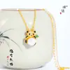Precio original 15.3 yuan, venta de liquidación con pérdidas, sin devoluciones ni cambios, stock en tiempo real, collar de panda de perlas sosteniendo bambú