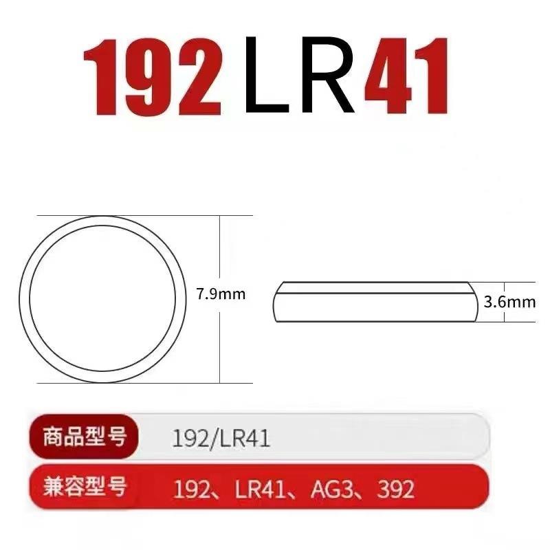 2094122b3864ce40570c6bb5a868aa