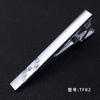 Presilha de Gravata de Metal Yiwu Entrega Fábrica Pronta Entrega Transfronteiriça Mais Vendida Prata Terno Formal Negócios Terno Masculino