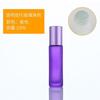 Botella de aceite esencial de 10 ml, botella de vidrio con forma de bola de colores para masajes, botella portátil para perfumes y cosméticos, venta al por mayor.