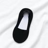 Calcetines invisibles de seda de hielo para mujer, calcetines náuticos de verano, finos, de silicona, de color liso, antideslizantes, de tacón bajo y alto.