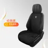 Cojines Calefactables para Asientos de Coche en Stock, Invierno 12V Eléctricos Calefactables de Felpa para Asientos de Coche, Cojines Calientes para Asiento Individual/Doble, Transfronterizo