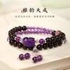 Pulseira Pixiu de Ametista Natural para Meninas, Nova Pulseira de Pau-Rosa Dourada Estrela Estilo Chinês, Pulseira Dupla Círculo Flor para Melhores Amigas